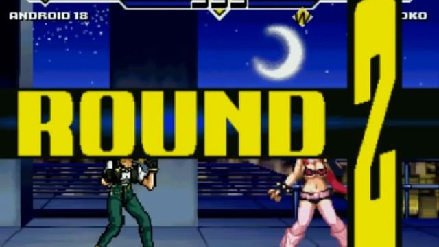 Mugen - Android 18 vs Yoko смотреть онлайн