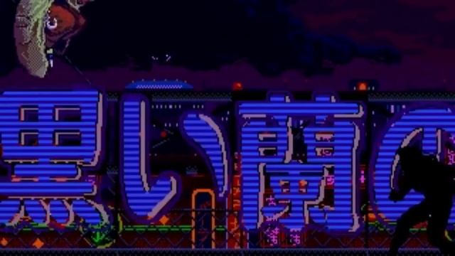 Eternal Champions (Sega Genesis \ Megadrive) Прохождение