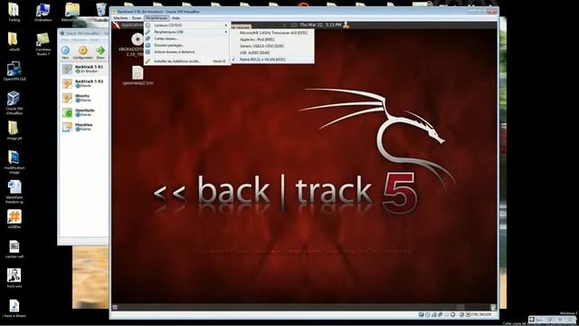 Hacking WPAPSK2 avec gerix sous BACKTRACK 5 смотреть онлайн