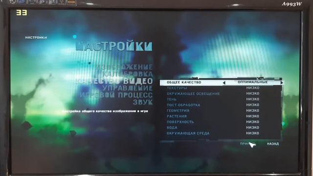HD 4650 512 mb in Games смотреть онлайн
