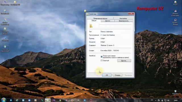 💻KOMPYUTERGA KO'RINMAS PAPKA OCHISH // NOMSIZ PAPKA YARATISH // KOMPYUTER SIRLARI смотреть онлайн