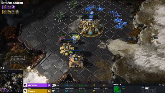 [SC2] ReG duel | MaXiNe (Z) vs Nexus (P) | Raf & PapaStreck смотреть онлайн