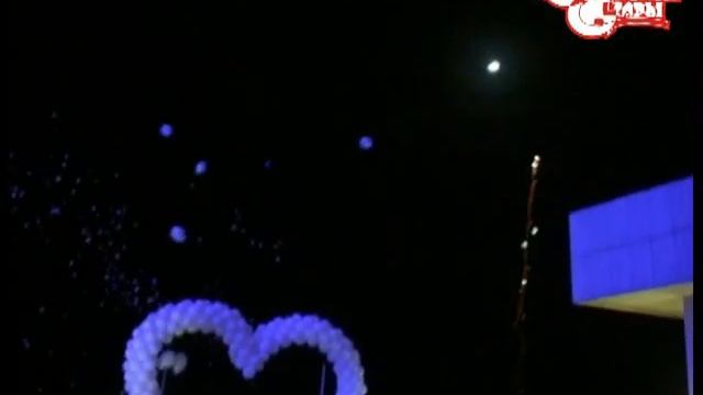 Большое сердце запуск светящихся шаров Лазурная.mp4 смотреть онлайн