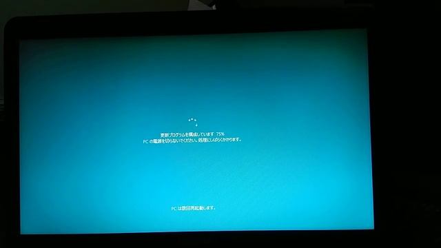 Windows 10 April 2018 Update on my laptop, Part 2 смотреть онлайн