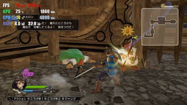 Ryujinx 1.0.5636 | Dragon Quest Heroes 1 4K UHD | Switch Emulator Gameplay смотреть онлайн