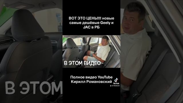 ВОТ ЭТО ЦЕНЫ!!! новые самые дешёвые смотреть онлайн