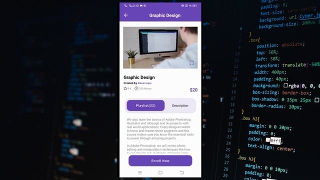 E-Learning Android App | Online Course Android App | Online Learning Android App смотреть онлайн
