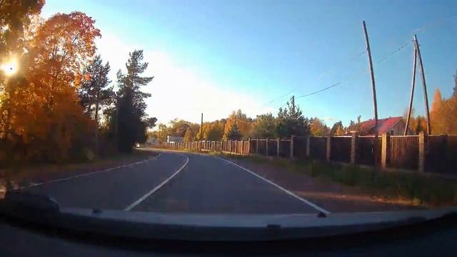 Осенний день 3