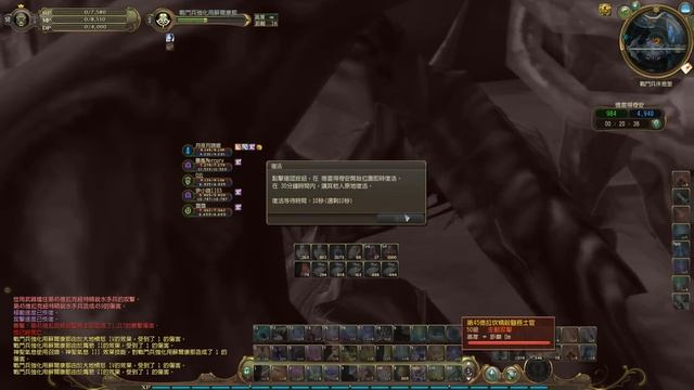 Capture 1080p Video Gameplay into H.264 Sample 02 смотреть онлайн