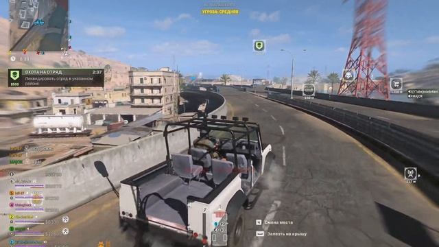 Call Of Duty Охота на отряды в ДМЗ: Встретили Русского тиммейта #warzone2 #дмзмв2 #dmz #варзон #дмз