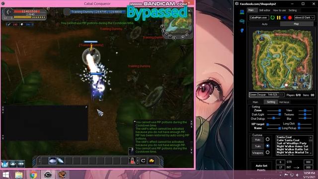 Cabal Private MShield 4.2.5.3 (Bypass v4) --- Discord ID: Java#7356 смотреть онлайн