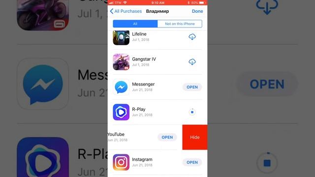 HOW TO GET R-PLAY FOR FREE!!! ( APPLE ID IN DESCRIPTION) смотреть онлайн