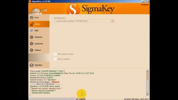How to Unlock HUAWEI MediaPad