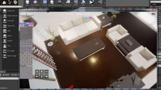 Decoration Home In Runtime BP смотреть онлайн