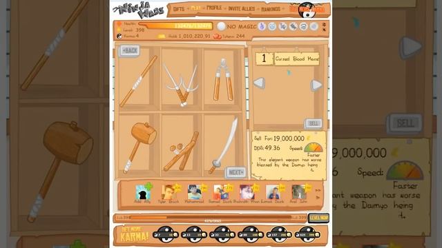 Best player in ninja warz смотреть онлайн