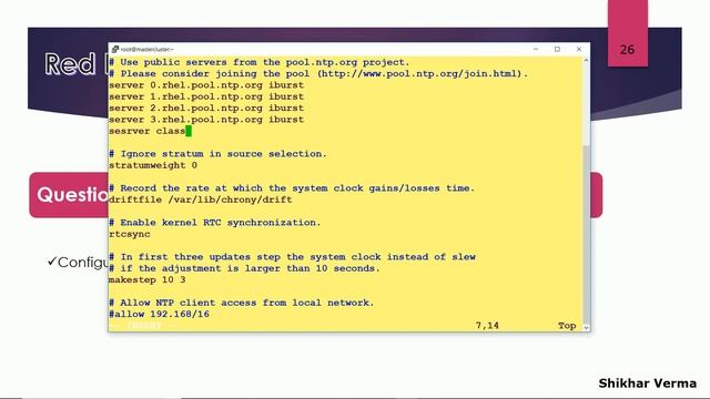 Configure NTP Client - 19 смотреть онлайн