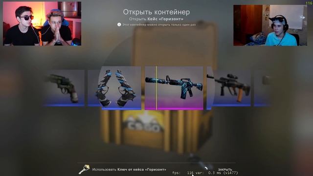 ЕРОКС ОТКРЫЛ КЕЙСЫ В CS:GO НА 5 000 РУБЛЕЙ! ОТКРЫТИЕ КЕЙСОВ КС ГО | ЕРОКС CS GO смотреть онлайн