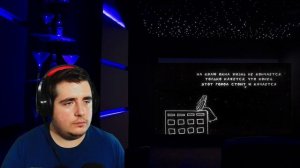 HammAli & Navai - У окна Реакция