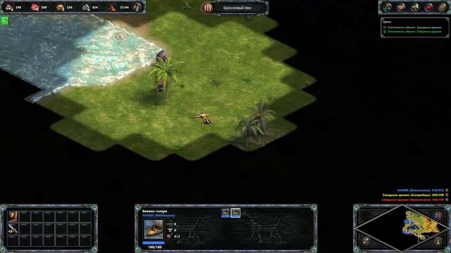 Age of Empires: Definitive Edition Прохождение #27 Повелитель Евфрата смотреть онлайн