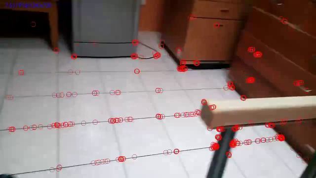 OpenCV ORB features with Android Experimental Gradle Plugin смотреть онлайн
