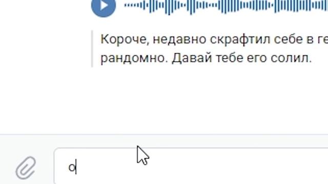 100 СООБЩЕНИЙ ЮТУБЕРАМ СЛЕЙ СКИН в STANDOFF 2! КТО ПОДАРИТ НОЖ!? смотреть онлайн