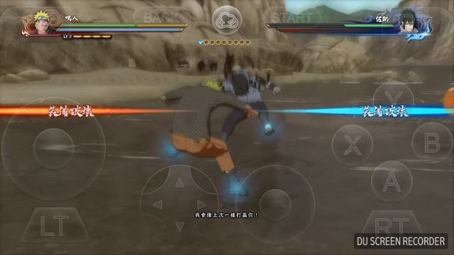 Naruto Shippuden Ultimate Ninja Storm 4 For Android Gloud Game смотреть онлайн