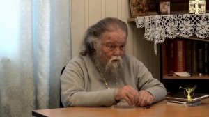 Исповедь - Архимандрит Венедикт Пеньков. Оптина Пустынь