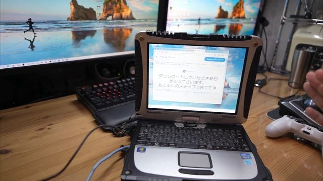 軍愛用のタフブックをジャンク購入した。Panasonic CF-19 смотреть онлайн