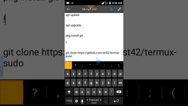 إعضاء صلاحية root على termux смотреть онлайн