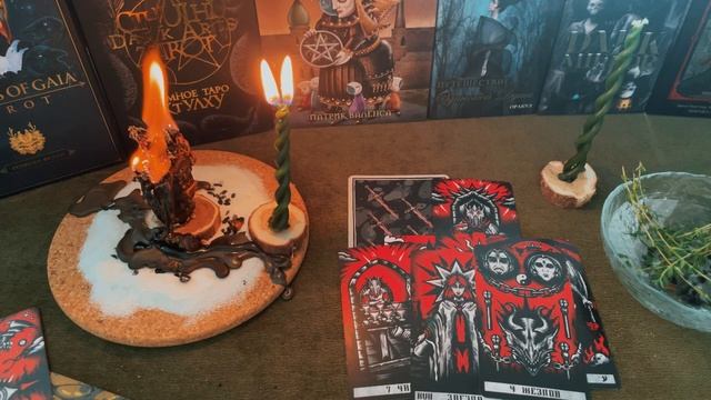 16-10-2024 смотреть онлайн