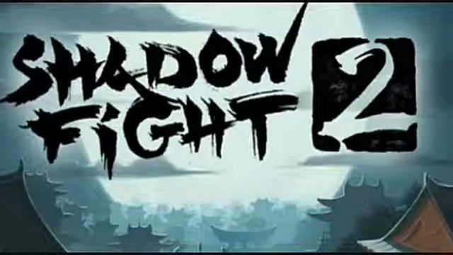 Shadow Fight 2 - Ninja in the Night (Act 1 Tournament Music) смотреть онлайн