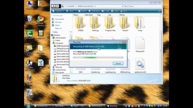 Windows Error Remix 2 смотреть онлайн