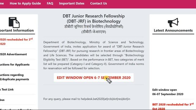 How to Edit DBT JRF Form - Edit Window Open 06- Sept to 07 Sept 2020. смотреть онлайн