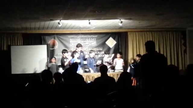 Nov. 15 2014 (Muharram 2014) смотреть онлайн