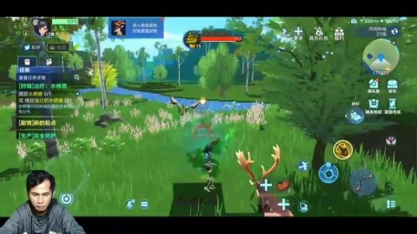 ReEvolve (Tencent) - Sandbox Open World (Android) Gameplay #3