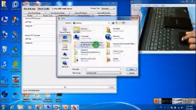 How to convert huawei update.app to xml firmware | Hindi/Urdu | TECH City смотреть онлайн