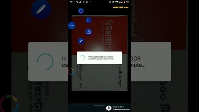 best mobile scanner apps||clear scan||android scanner 2019 смотреть онлайн