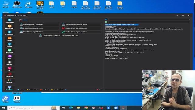 RomFw Tool v27 10 2023 أداة فك القفل النهائية لأجهزة Android وiPhone وiPad смотреть онлайн