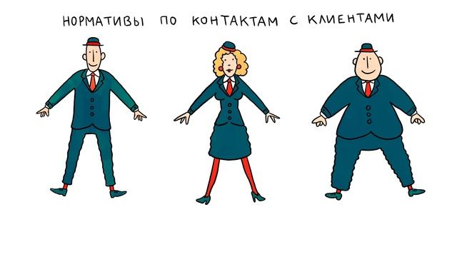 От целей к KPI смотреть онлайн