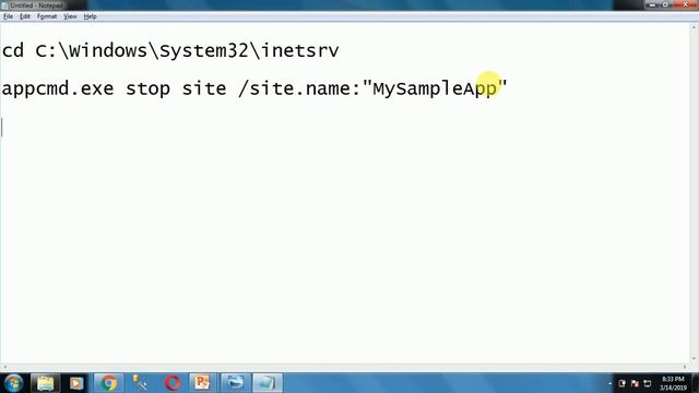 How to reset IIS website and application pool using batch file ? смотреть онлайн