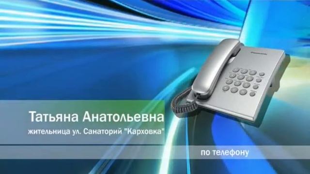 Два месяца в потёмках смотреть онлайн
