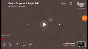 Klasky Csupo In G Major Collection 241-250