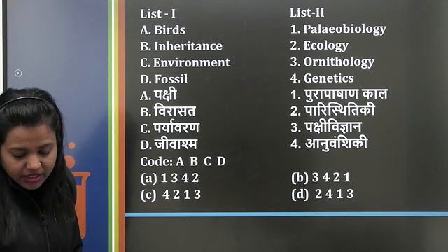 10:00 PM - RRB NTPC/Group D 2020 | Science by Amrita Ma'am | Practice Session | Top 30 Questions смотреть онлайн