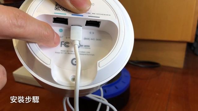 Unboxing "Google Wifi " 新入手 開箱 速度測試 смотреть онлайн