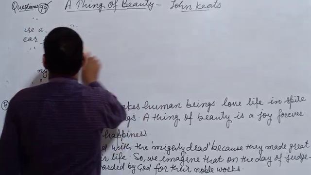 A Thing of Beauty Pt.2 | Flamingo 12 English | Questions | Poem 4 | by Ravinder Sir смотреть онлайн