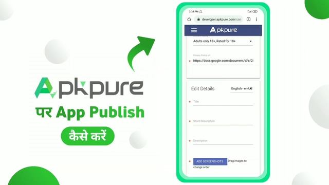 How To Publish App On Apkpure App Store For Free - Hindi смотреть онлайн