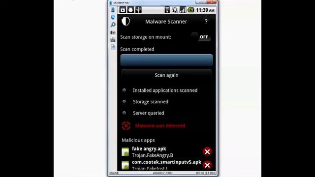 Mobile Security : ความปลอดภัยในการใชือมือถือในยุค 4G смотреть онлайн