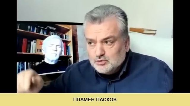 ПЛАМЕН ПАСКОВ. Материальные доказательства того, что Макрон приступает к реальным шагам смотреть онлайн