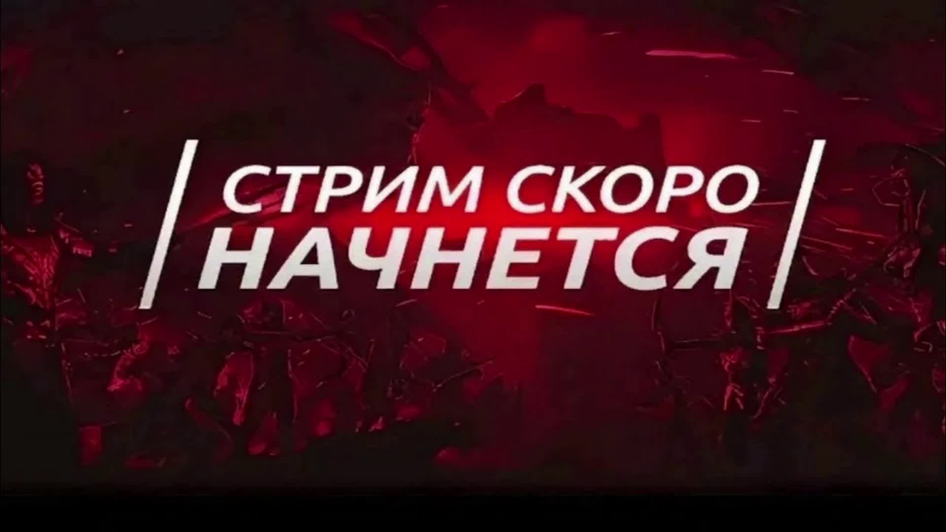 Deadside копим на вентовочку и сумку смотреть онлайн