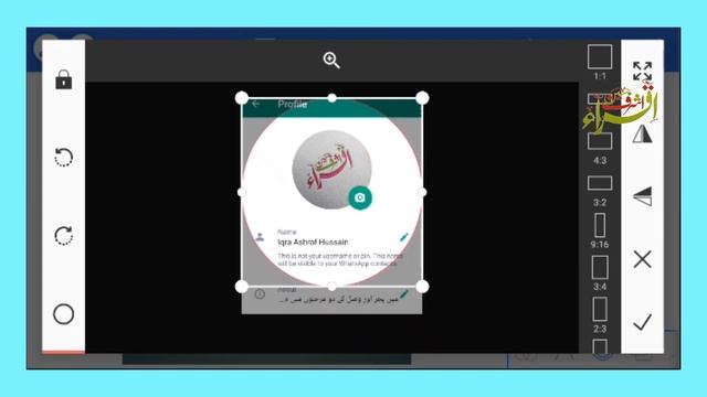 Mobile Graphic designing course |Class#15| pixlab editing|social media dpz Desinge смотреть онлайн